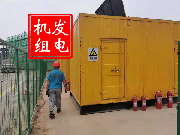 红寺堡出租发电机常规保养内容