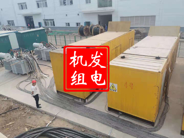 红寺堡发电机租赁必备常识