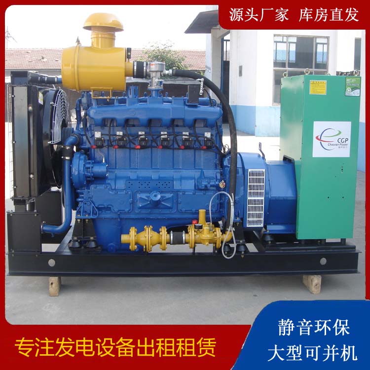红寺堡租赁发电车