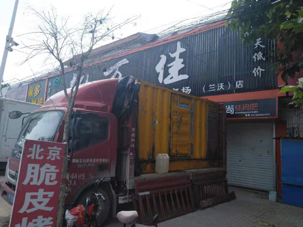 红寺堡出租发电机-汽油发电机油耗怎么计算