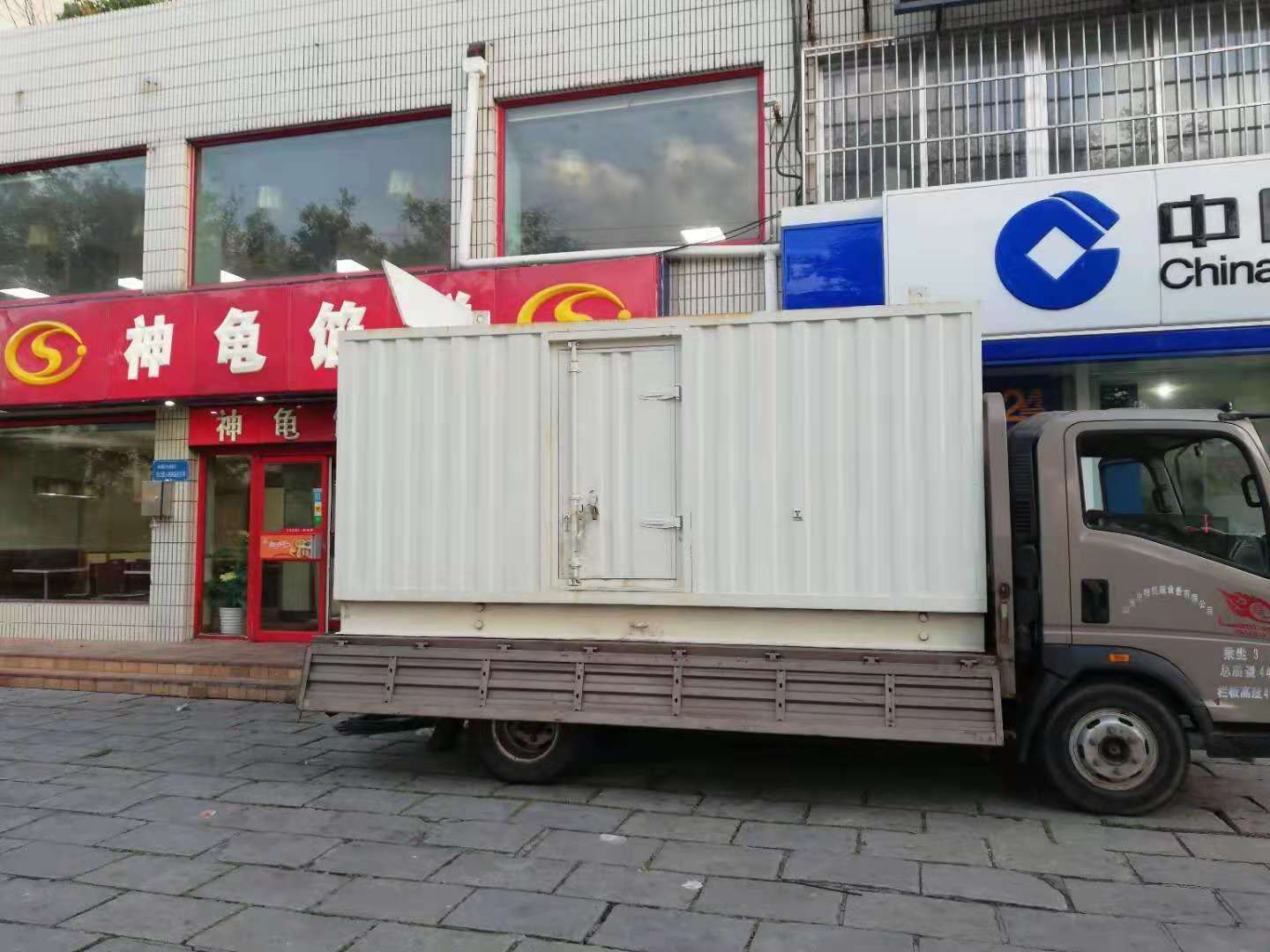 红寺堡出租发电机-柴油发电机组错误的启动方式