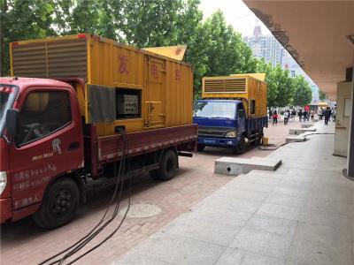 红寺堡是否需要给柴油发电机安装保护装置