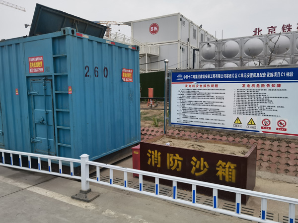 红寺堡发电机租赁-电缆长度过长会对 100KW 发电机造成哪些影响？
