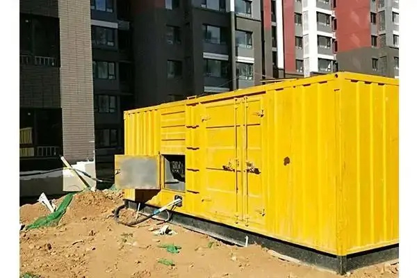 红寺堡电网功率因数降低对用电设备有哪些影响？