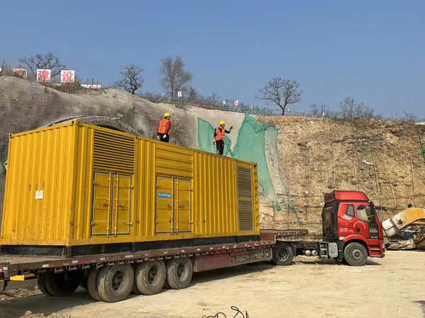红寺堡接地系统的接地电阻的合格标准是多少？